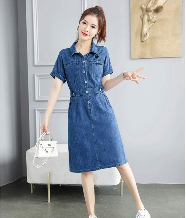ĐẦM JEAN CỔ SƠ MI EO THUN THÊU TIM